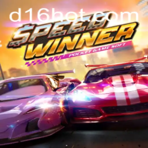 Descubra o Adrenalizante Jogo SpeedWinner e Sua Empolgante Dinâmica
